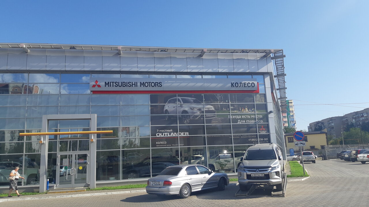 Mitsubishi Motors Колесо